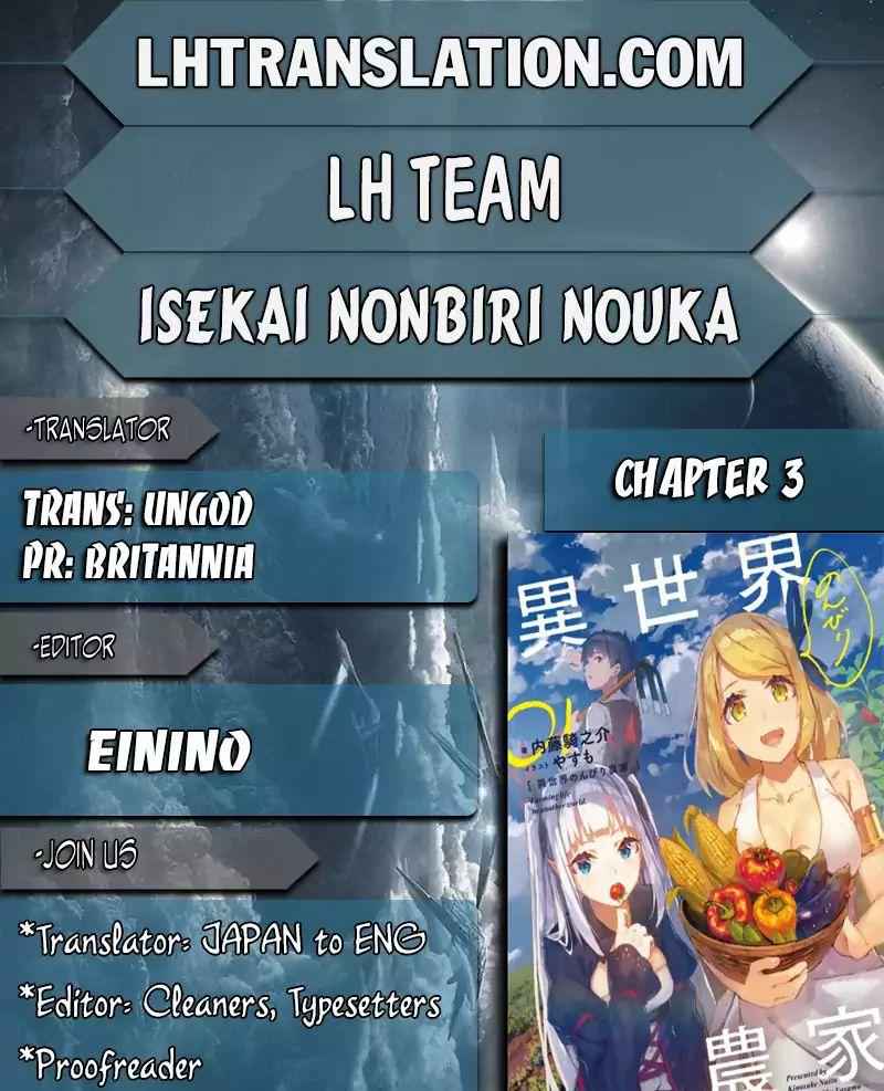 Isekai Nonbiri Nouka Chapter 3 1